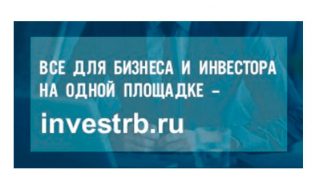 investrb-315x190