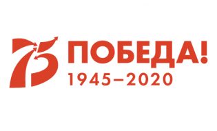 p-75-315x190